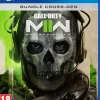Activision Call of Duty: Modern Warfare II Standard ITA PlayStation 4