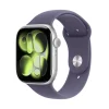 Apple Watch Series 11 GPS 46mm Cassa Alluminio Argento con Sport Band Viola Nebbia S/M
