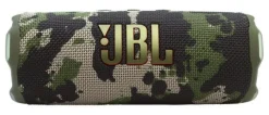 JBL Flip 7 Speaker Bluetooth Portatile Wireless, 16 Ore di Autonomia, Impermeabile IP68, Resistente alla Polvere e Antiurto, Suono Pro con AI Boost, Connessione Multi-Speaker Auracast, Squad