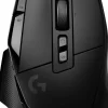 LOGITECH - Gaming mouse G502 X + G240 tappetino, sensore gaming submicrometrico HERO 25K, 25.600 DPI - Nero
