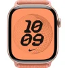 Nike Sport Loop Rosa per Apple Watch – Cinturino Riflettente Leggero e Regolabile