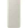 Samsung Powerbank 10,000mAh Battery Pack - Beige