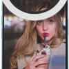 SBS - Anello Led Universale per Smartphone, Luce Flash con Regolazione d'Intensità, per TikTok, YouTube, Instagram, Selfie, Video e Dirette Streaming, Cavo di Ricarica USB Incluso