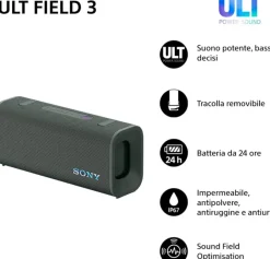 Sony ULT FIELD 3 - Speaker Bluetooth portatile con ULT POWER SOUND, batteria 24 ore, IP67, impermeabile, antipolvere, antiurto, tracolla staccabile, compatto - Blanco Marfil, Foresta Grigia