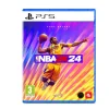 Take-Two Interactive NBA 2K24 Standard PlayStation 5